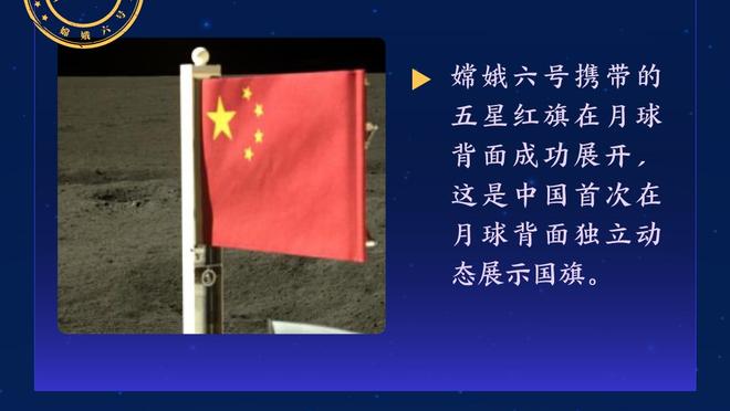 卢卡库FIFA年度最佳投票：梅西、姆巴佩、哈兰德